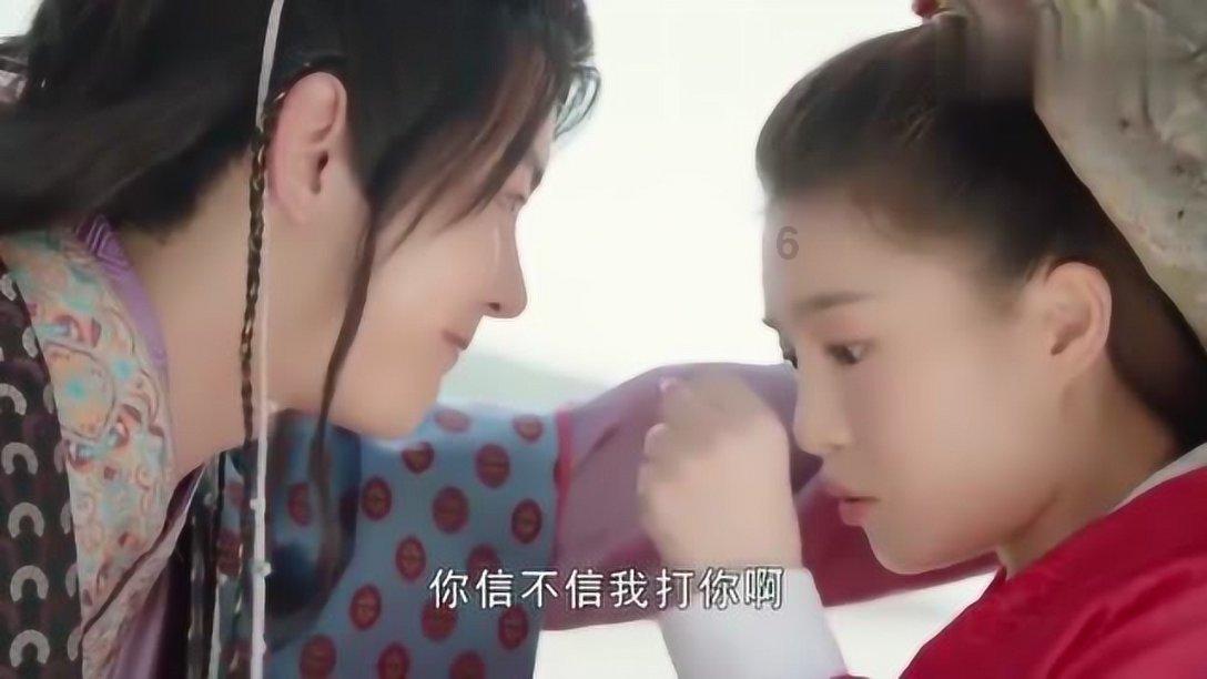 前夫和现任算连襟吗？游戏画面