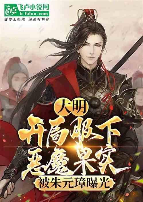 汤姆的灵魂