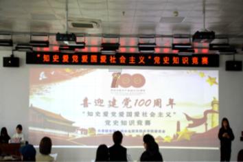 五个精准施策 建强村党组织战斗堡垒